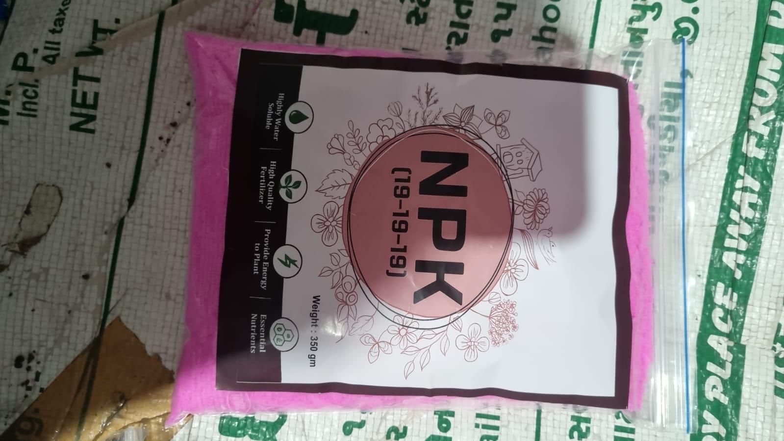 NPK Fertilizer For Plants 350gm - NeworldStore