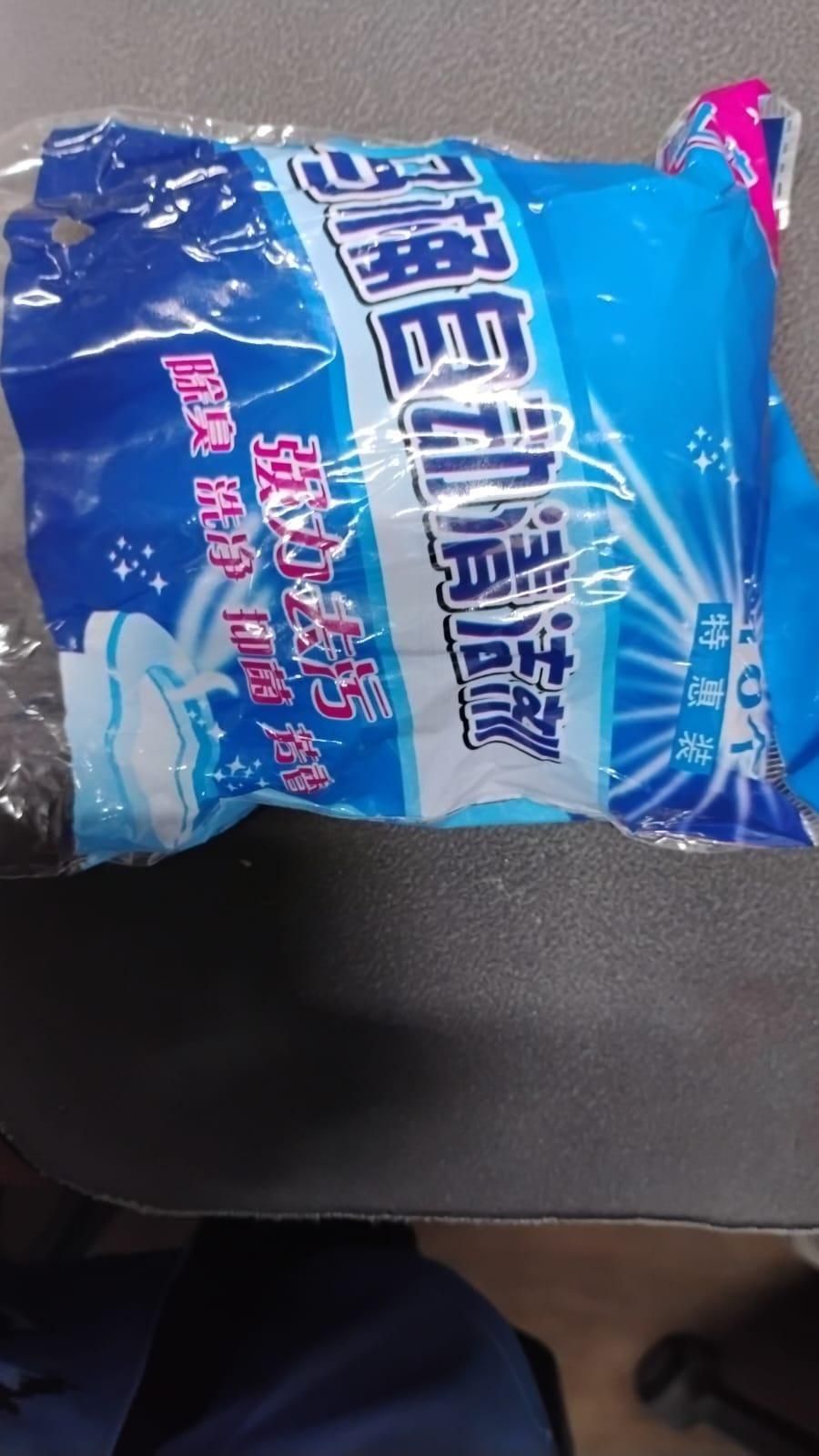 Toilet Deodorizer Cleaner Tablet Pack of 1 (10pc) - NeworldStore